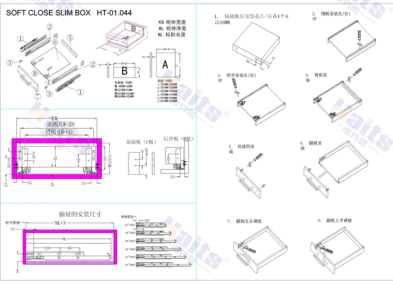 Floor Mount Drawer Box Slide Vertical Drawer Rail Drawer Tool Box Drawer Slides